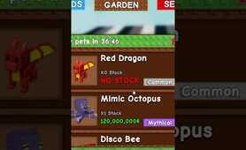 How To Find The King Raccoon Shop In Grow A Garden #roblox #robloxshorts #growagarden